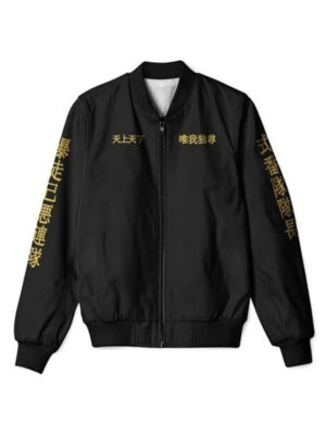 Manji Gang Tokyo Revengers Black Bomber Jacket