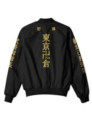 manji-gang-tokyo-revengers-black-bomber-jacket