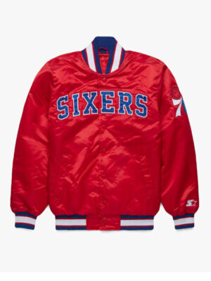 Philadelphia 76ers Sixer Bomber Red Satin Jacket