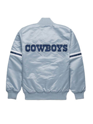 nfl-dallas-cowboys-satin-grey-bomber-jacket-1