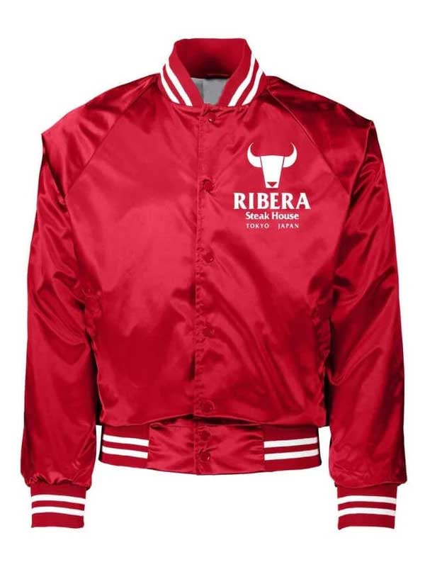 Tokyo Japan Ribera Steakhouse Wrestling Bomber Jacket
