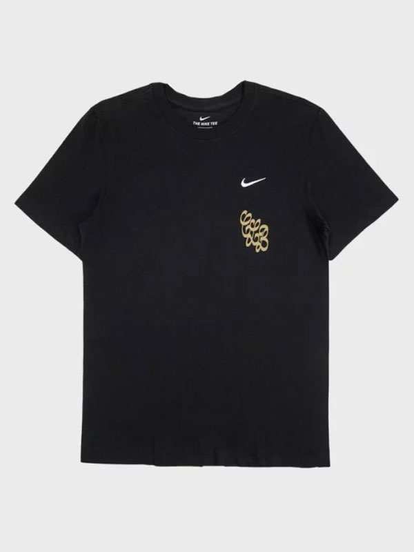 Nike x Drake Certified Lover Boy Rose Black T-shirt