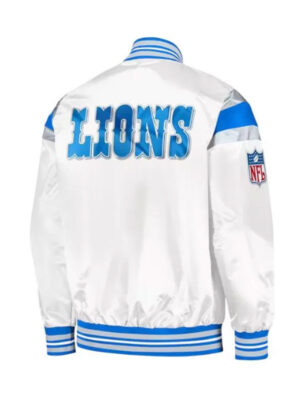 nfl-detroit-lions-white-satin-varsity-jacket-1