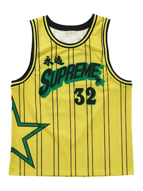 Supreme Star Basketball Yellow And White Jersey