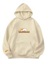 Better Days Ahead Graphic Vibes Beige Pullover Hoodie