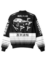 Drift Legend Black White Varsity bomber Jacket