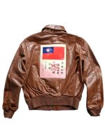 Flying Tigers Tribute Brown Leather Jacket
