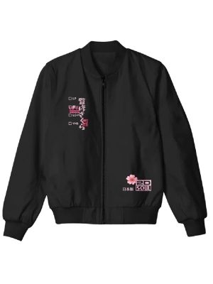 In Perspective Black Varsity Bomber Jacket