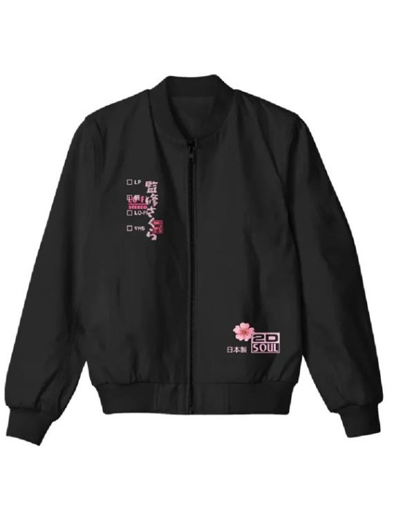 In Perspective Black Varsity Bomber Jacket