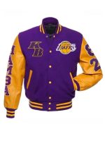 Kobe Bryant Lakers Letterman Basketball Purple Varsity Jacket