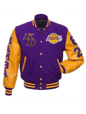 Kobe Bryant Lakers Letterman Basketball Purple Varsity Jacket