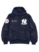 MLB New York Yankees Bomber Hooded Jacket