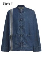 New Year Chinese Blue Denim Jacket