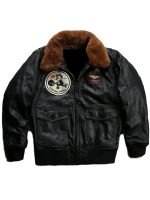 Phil the Cat G1 Black Leather Jacket