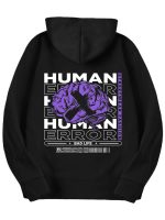 Stegaro Human Error Black Pullover Hoodie