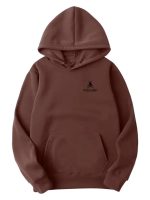 Stegaro Think Run Fast Brown Pullover Hoodie