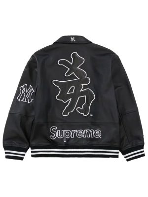 supreme-new-york-yankees-kanji-varsity-leather-jacket-1