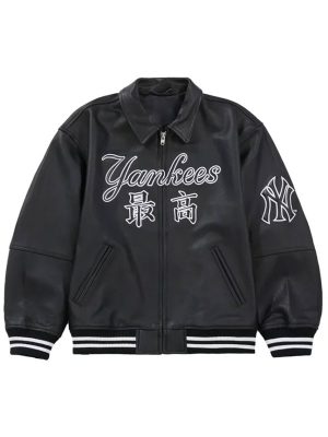 Supreme New York Yankees Kanji Varsity Leather Jacket