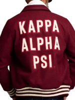 Kappa Alpha PSI Maroon Wool Varsity Jacket