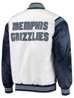 Memphis Grizzlies Renegade White Satin Varsity Jacket