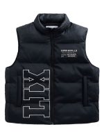 Super Bowl LIX Black Puffer Vest